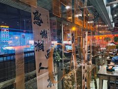 -西部一串烧烤·地道湘西小串