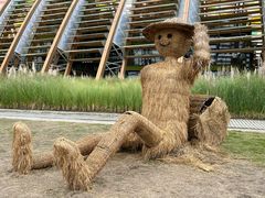 -中国天府农业博览园