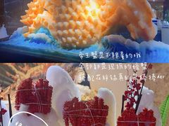-福禧荟·海鲜自助
