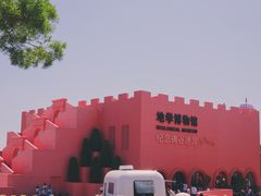 -漳州滨海火山岛自然生态风景区