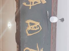 -再回首鸡肉米线(人民路一店)