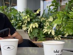 -SAANCI山池咖啡(海上世界文化艺术中心店)