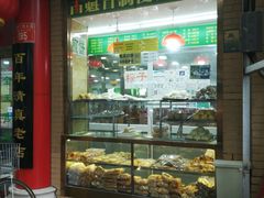 -白魁老号饭庄(安内店)