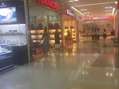 -合肥蜀山万象汇