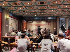 -新兴园饺子馆(河南街店)