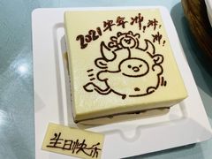 -眉州东坡(民族园店)
