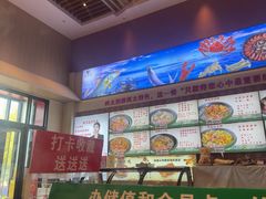 -锅老头铁锅炖•大锅蒸汽海鲜(韩乐坊店)