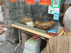 -厚富香面食店王好炸糕(延安路店)