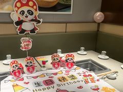 -海底捞火锅(江宸天街店)