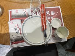 -77号渔船·蒸海鲜青岛菜(积米崖店)