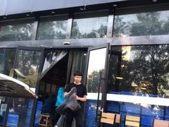 门面-范贤光鸡公煲(平乐园总店)