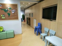 -I-Shine英语国际教育(大三林中心)
