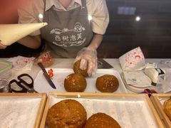 -西树泡芙(泉州浦西万达店)