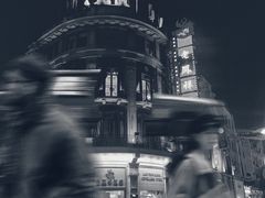 -翠亭酒家(山西南路店)