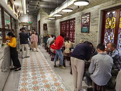 等位区-民信老铺(华盖路店)