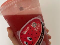 -混果汁(喜荟城店)