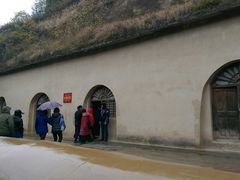 -延安杨家岭革命旧址