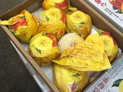 -沈阳市八家子水果批发市场