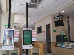 -德克士(阳光店)