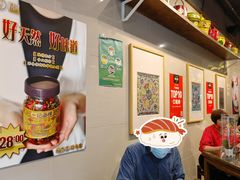 -一记面馆(易发店)