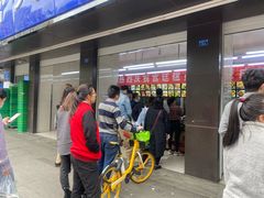 -宫廷糕点铺(建设路店)