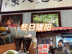-菊儿人家·北京胡同菜(南锣鼓巷店)