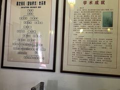 -潜研堂钱大昕故居