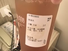 -炖物24章·顺时轻养茶(黄龙店)
