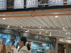 -火山屋台(新街口店)