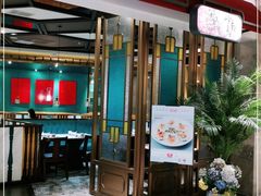 门面-岭南真味·匠心粤菜(K11店)