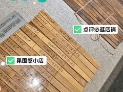 -长沙简牍博物馆