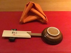 -松涛日本料理