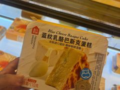 -盒马鲜生(杭州运河上街店)