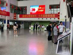 -中国医学科学院皮肤病医院