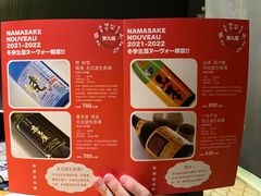 -慢走(甜水园店)
