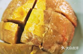 Dingxiang Steamed Meat