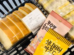 -Olé精品超市(北京合生汇店)