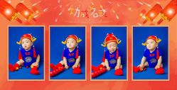 点击看大图 -倾城宝贝儿童摄影(浦东金谊店)