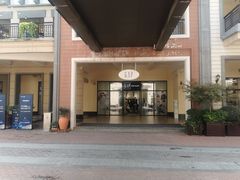 -王府井奥莱临潼小镇(临潼店)