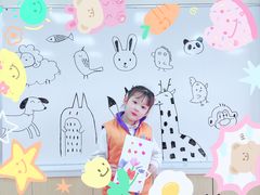 -吉的堡幼儿园(上海金山英慈园)