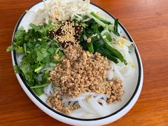 -云隐小厨·传统大理美食(复兴路店)
