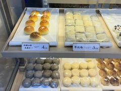 -祥禾饽饽铺·中式糕点(北京来福士店)