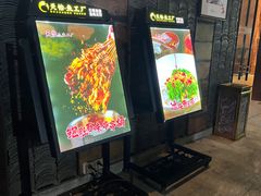 -天怡·鱼工厂(梅溪湖店)