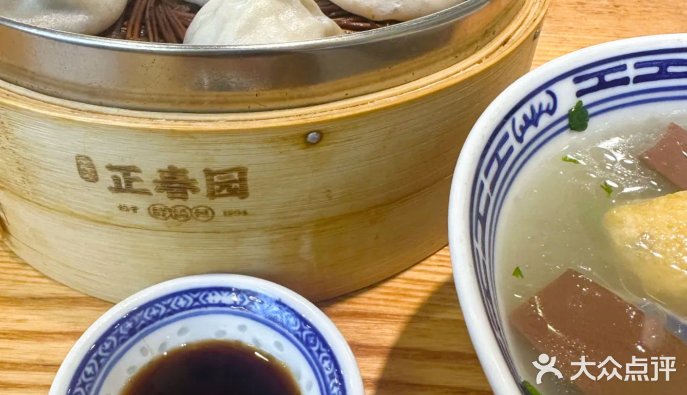 南京小吃探店小记