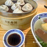 南京小吃探店小记