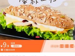 -中粮丰通（北京)食品有限公司