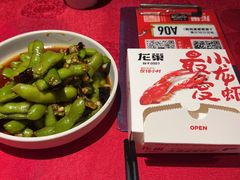 -龙巢盱眙龙虾·牛蛙·烧烤宵夜(八卦岭店)