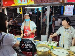 -正宁路小吃夜市