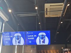 -瑞幸咖啡(富林物流大厦店)
