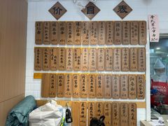 -老地方面馆(思南路店)